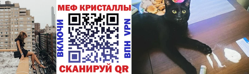 Продажа наркотиков Нижний Новгород ГАШ МДМА Мефедрон Конопля Галлюциногенные грибы