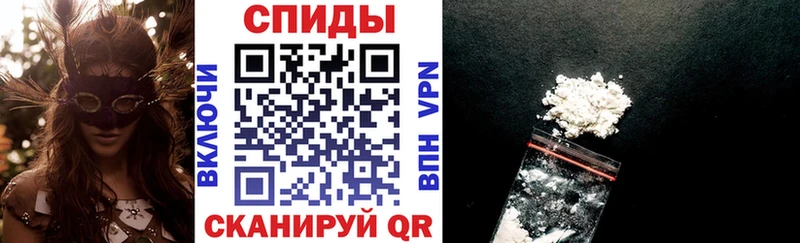 АМФ 98% наркота MEGA ссылка Нижний Новгород