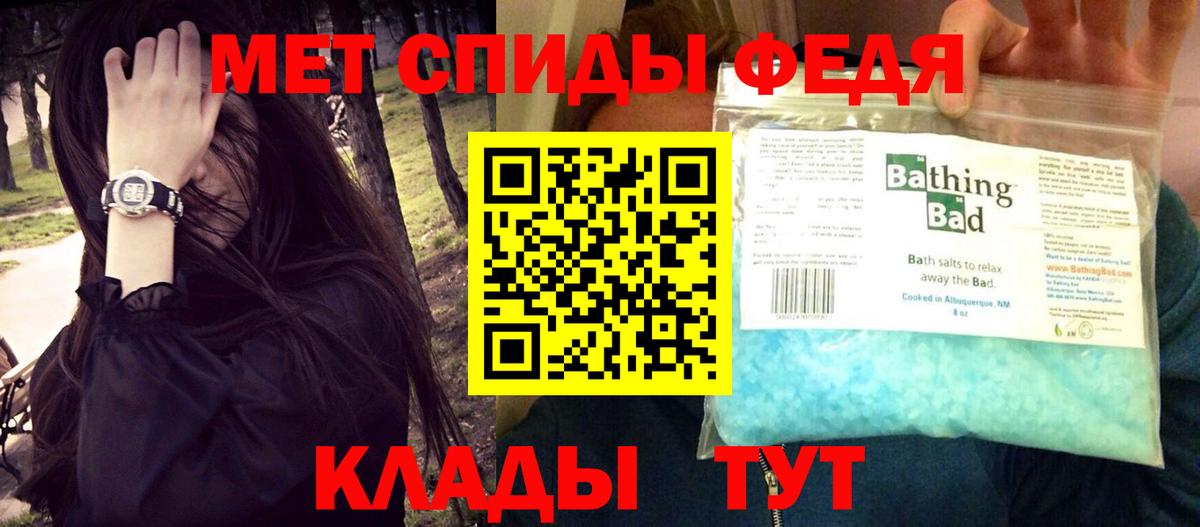 АМФ Premium  Вход с VPN  АМФ  Нижний Новгород 