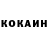 APVP мука Foma channel