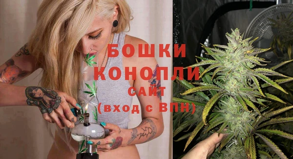 мефедрон мука Снежинск