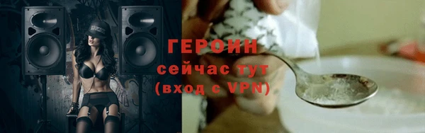 СК Красноперекопск