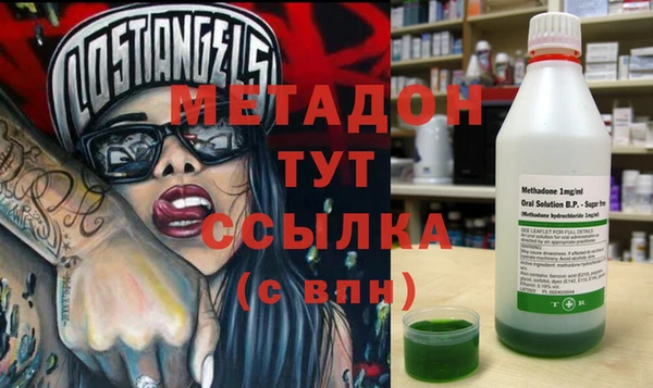 стаф Семикаракорск