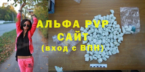 твердый Семилуки