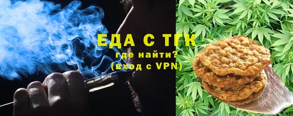 2c-b Снежногорск