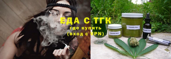 2c-b Снежногорск
