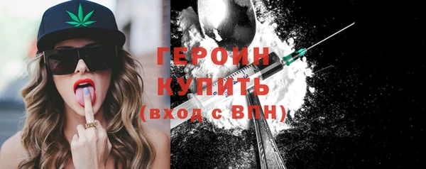 каннабис Краснотурьинск