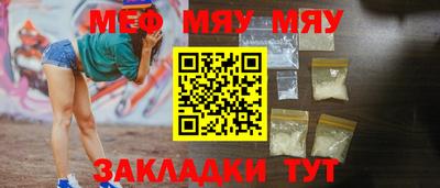 Альфа ПВП Кингисепп
