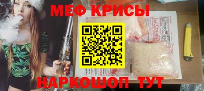 каннабис Камышлов
