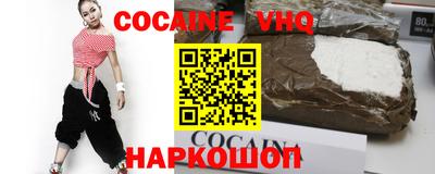 каннабис Камышлов