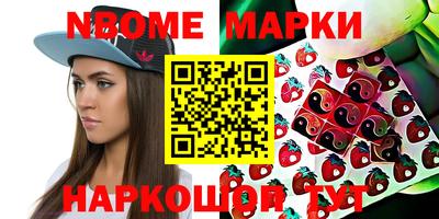 мефедрон мука Кандалакша