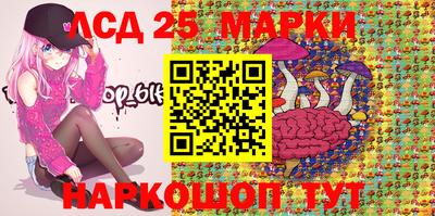 мефедрон мука Кандалакша