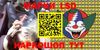 MDMA Апшеронск