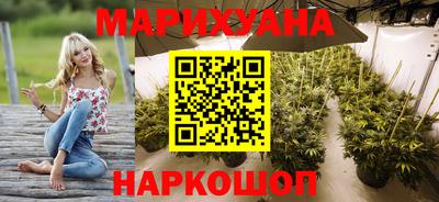 кристаллы Канаш