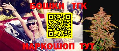 прущий лед Апрелевка