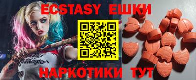 мефедрон мука Кандалакша