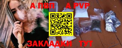 сатива Кимры
