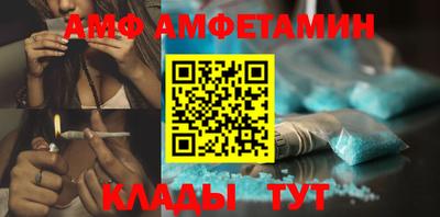 каннабис Камышлов