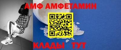 мефедрон мука Кандалакша