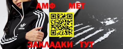 синтетический гашиш Аргун