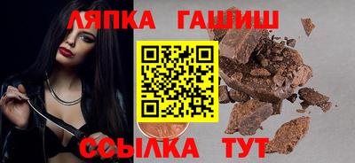 мефедрон мука Кандалакша