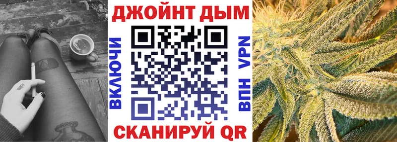 МАРИХУАНА марихуана  Нижний Новгород 
